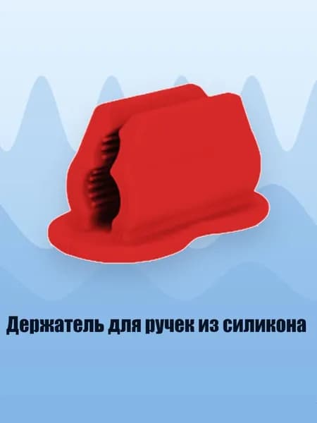 Антистеплер