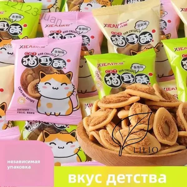 Ограниченное предложениеЗакуски из кошачьих ушей, 100 г