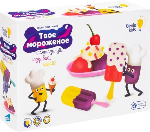 Набор для детской лепки Kids-Art 266г 19*13*5см