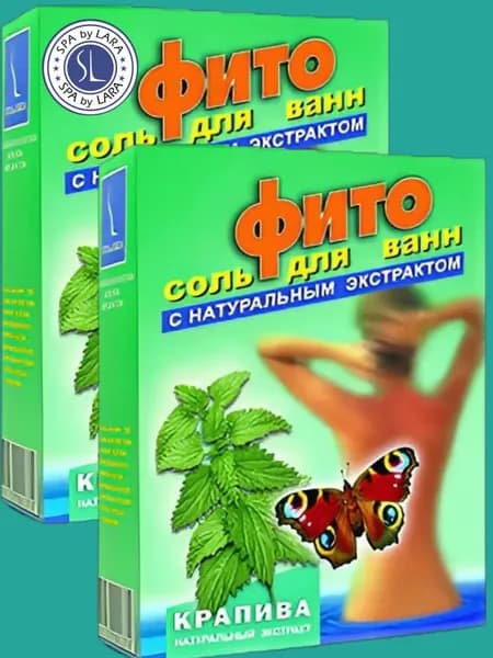 Фито Соль для ванны с экстрактом крапивы, 2 штуки по 500гр