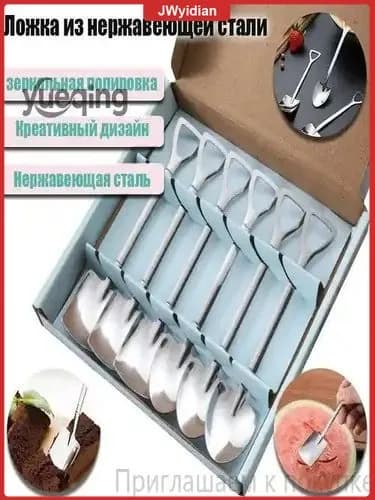 Эксклюзивный шутинг, смешной сюрприз 1