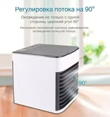 Легкий переносной кондиционер для кемпинга, мини воздушный охладитель для походов, пикников, поездок на природуПортативный кондиционер