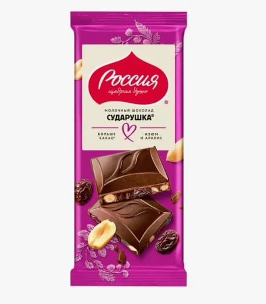Nestle Шоколад Сударушка, изюм-арахис, 75г