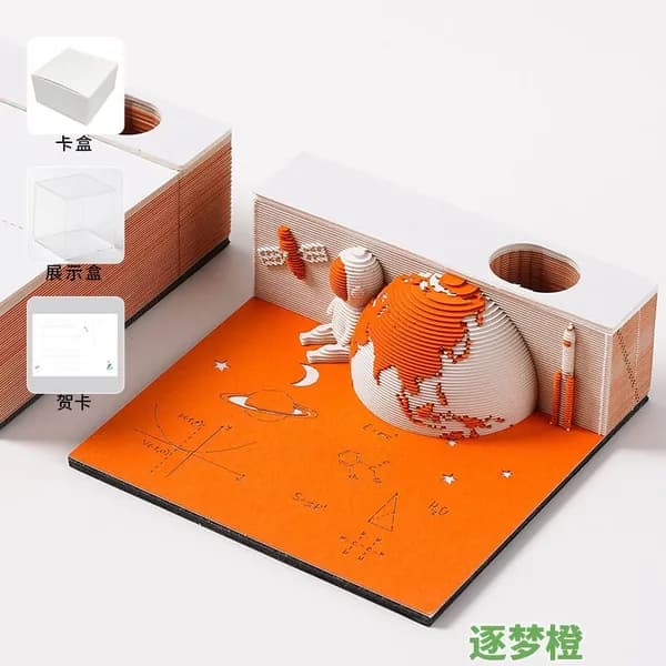 Картонный 3D конструктор, 3Д пазл из картона животныеПапертоль коричнево-красный Папертоль