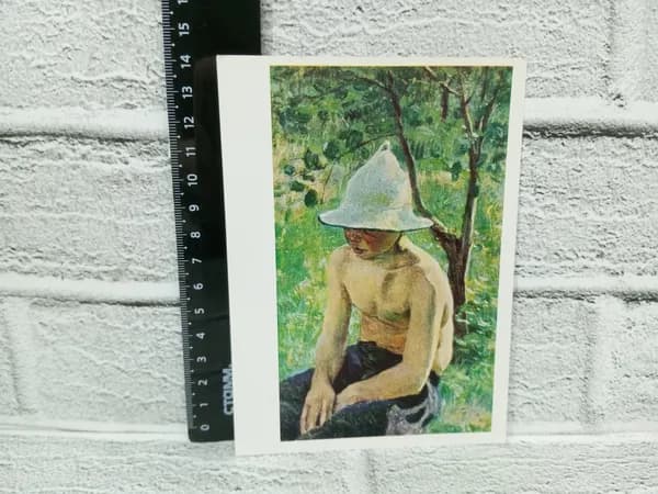 Канцелярия антикварная винтажная Открытка Мальчик в саду Художник Борисов Мусатов