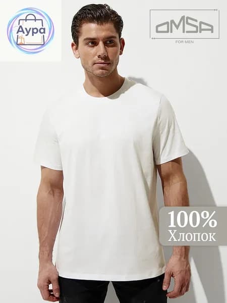 Футболка 1 шт