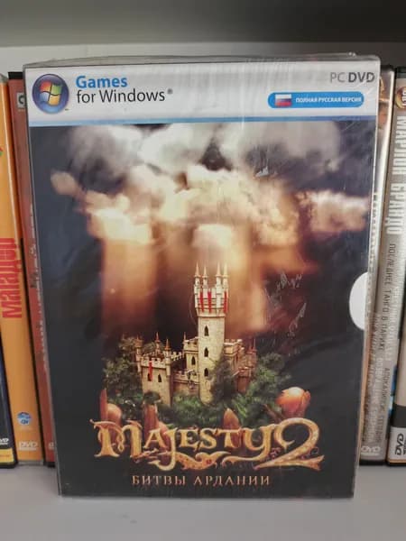 Видеоигра Majesty 2: Битвы Ардании 2010 на ПК DVD (диск запечатан!)