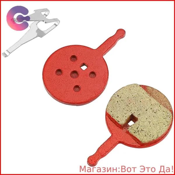 Металлические тормозные колодки для дисковых тормозов M615, горные велосипеды