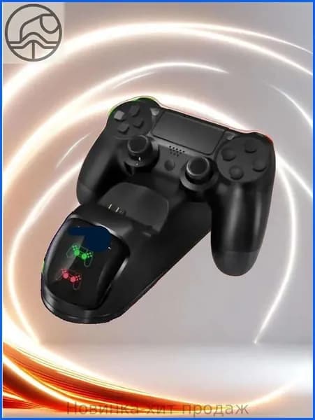Зарядная станция TP4-889 для двух геймпадов PS4, с быстрой зарядкой и индикацией