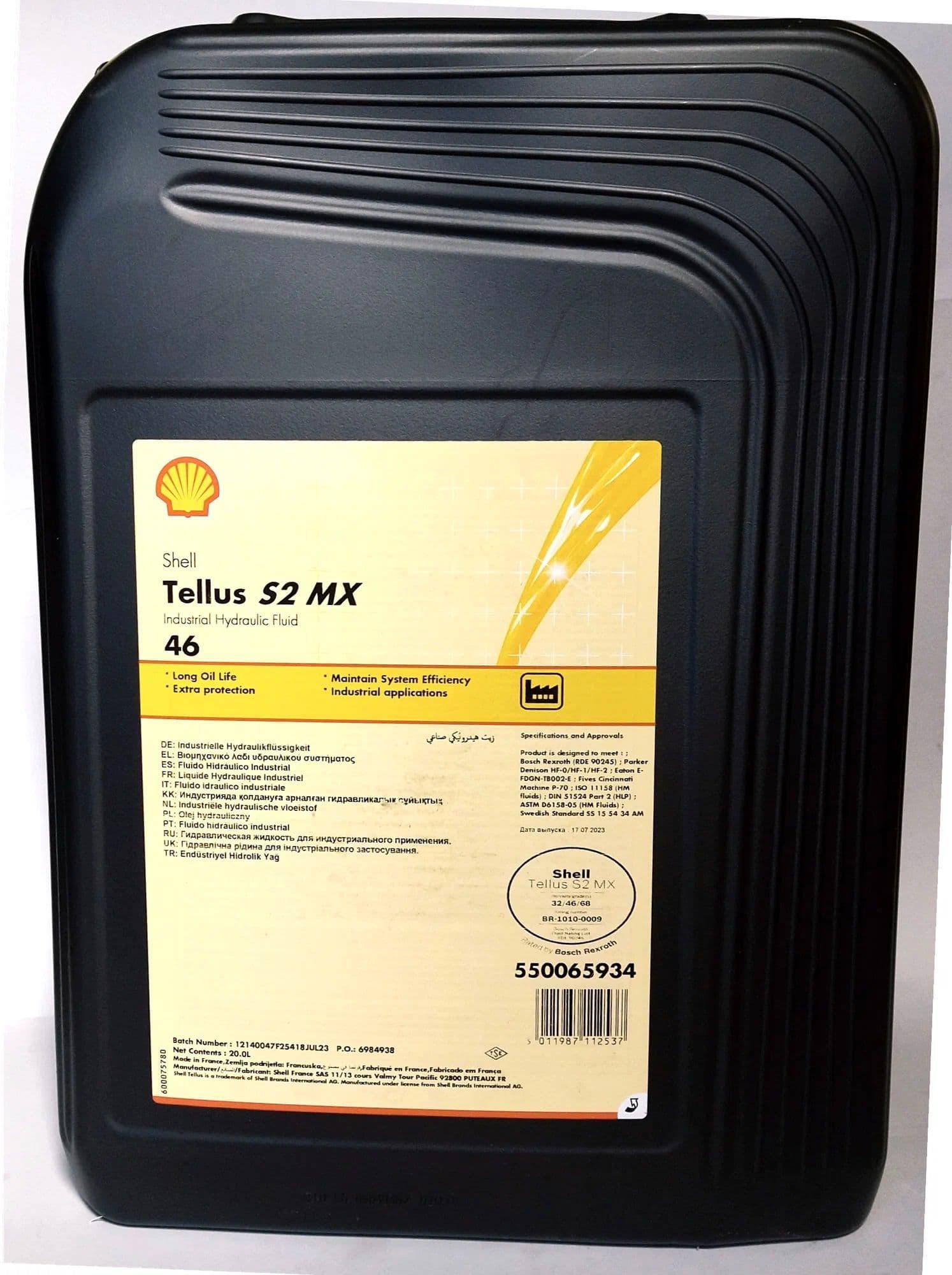 Гидравлическое масло Shell Tellus S2 MX 46 20 л