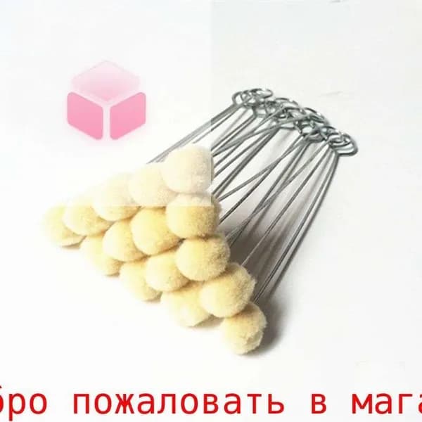 Тампоны шерстяные для нанесения краски, набор 20 шт