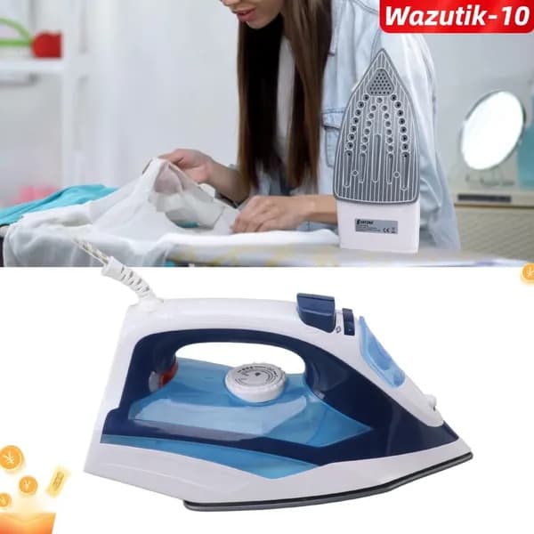 Утюг для одежды