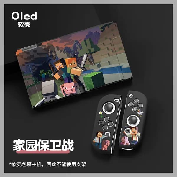 Minecraft Nintendo New Switch матовый защитный чехол NS OLED, разделенный TPU цветной корпус