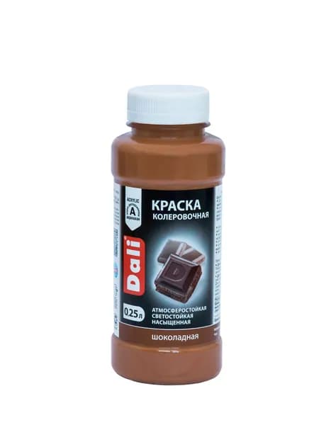 ДАЛИ краска колеровочная, шоколадный 0,25 л