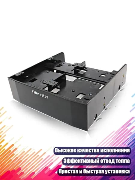 Ноутбук, (4NB702839_CDM), разноцветный