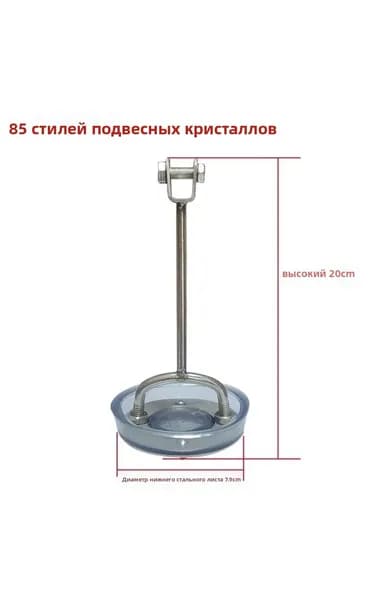 Комплектующие для садовых насосов