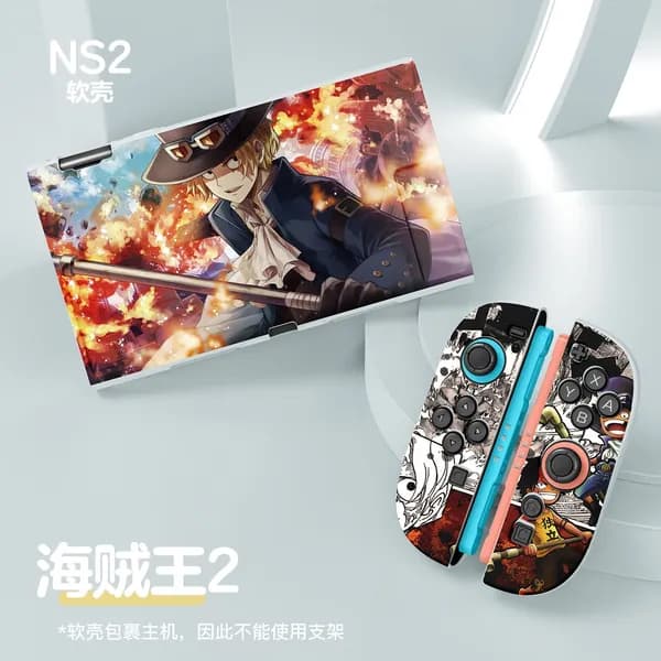 Чехол для Nintendo Switch 2, матовый, с принтом, разделенный, защитный NS2, TPU, полное покрытие, мягкий корпус