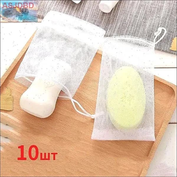 Мешок для создания пены из мыла, 10 шт.
