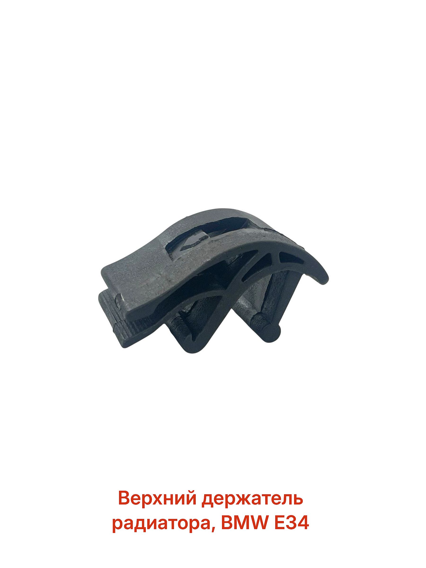 Запчасти автомобильные, арт. 17233411711, 1 шт.