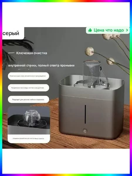 Посудомоечное оборудование для общепита, профессиональное, надежное