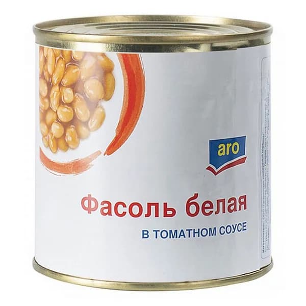 Фасоль Aro белая в томатном соусе 425 г
