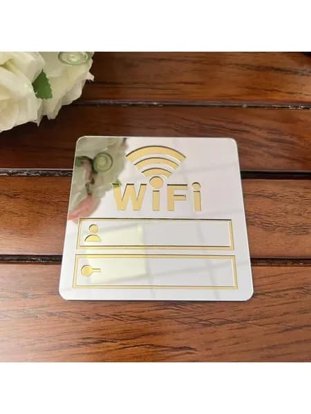 Акриловый логотип WiFi