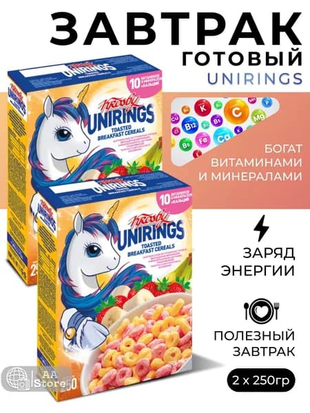 Сухой завтрак для детей колечки клубника банан KROSBY 2шт по 250г