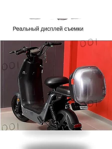 Электровелосипед
