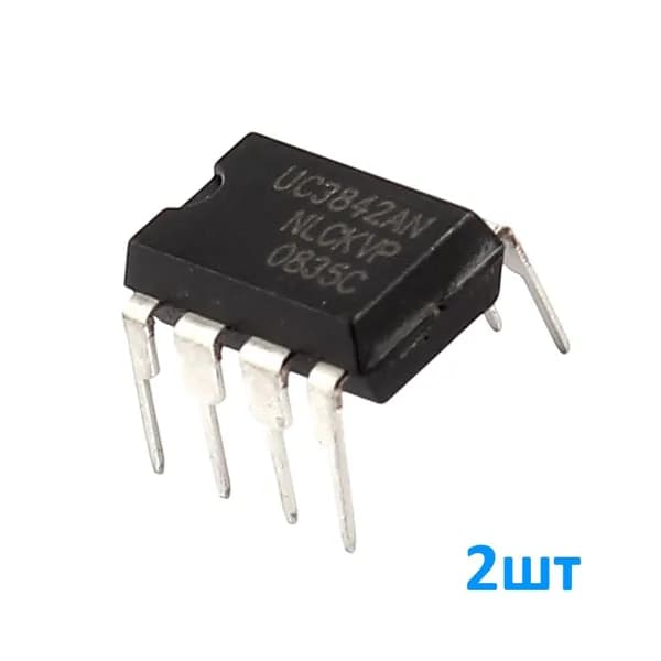 UC3842AN 2шт, (заменяет UC3842BN) Микросхема, Токовый ШИМ-контроллер для AC-DC источников питания, корпус DIP-8