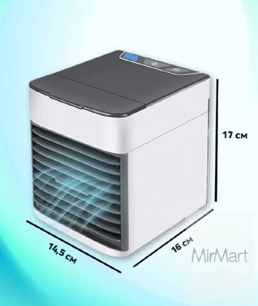 Мини-кондиционер воздуха с LED подсветкой 3 скорости arctic air
