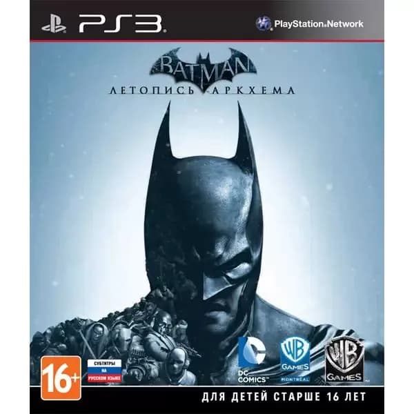 Игра Batman: Летопись Аркхема (PlayStation 3, Русские субтитры)