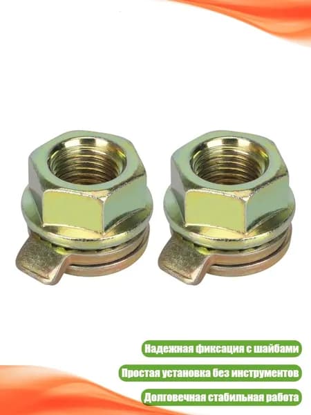Винт для лодки