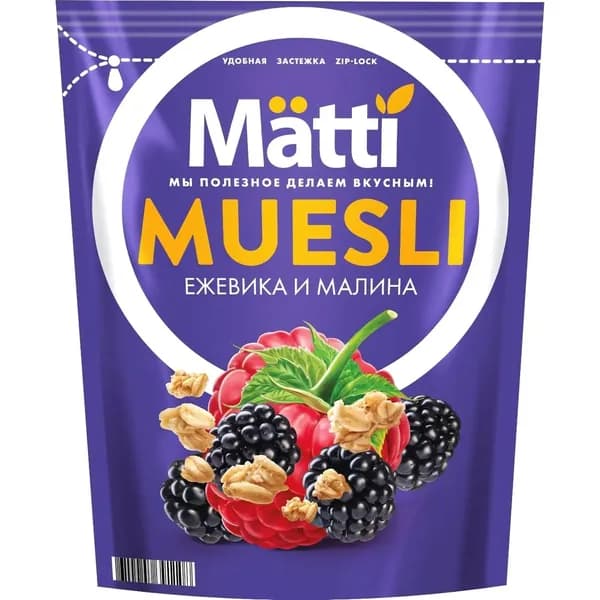 Мюсли Matti запеченные с ежевикой и малиной 250 г