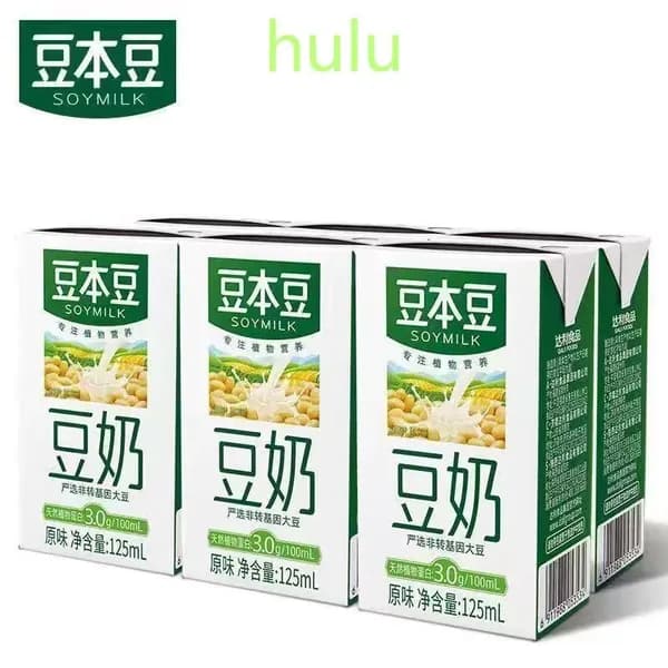 Dou Ben Dou Original Black Bean Milk, растительный белковый напиток, питательный завтрак 250 мл