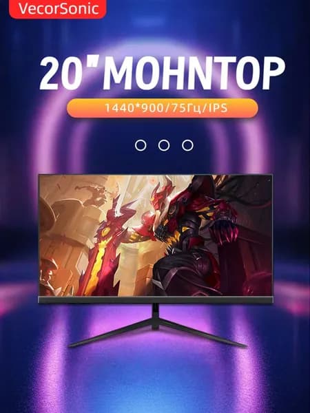VecorSonic 20" Монитор 1440x900,75Гц (20GA-j22), IPS, 1440x900 WXGA+, 75 Гц, черно-серый