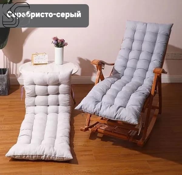 Матрас для садовой мебели 48х160 см