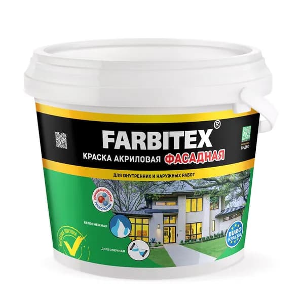 Краска фасадная Farbitex, акриловая, 1,1 кг/0,67 л, белая