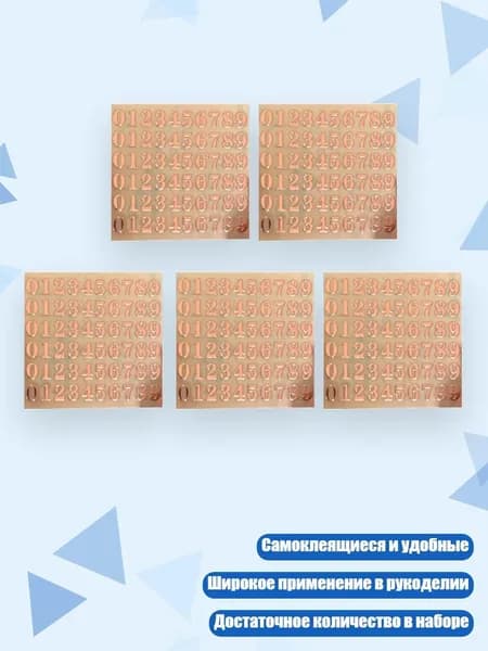 Клей канцелярский/ 10 г.
