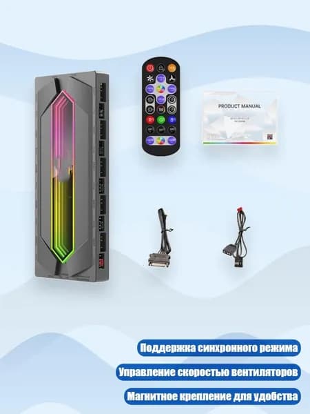 Панельный радиатор