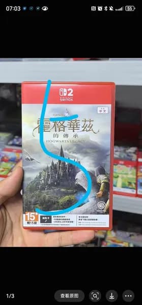 Игры для PS4