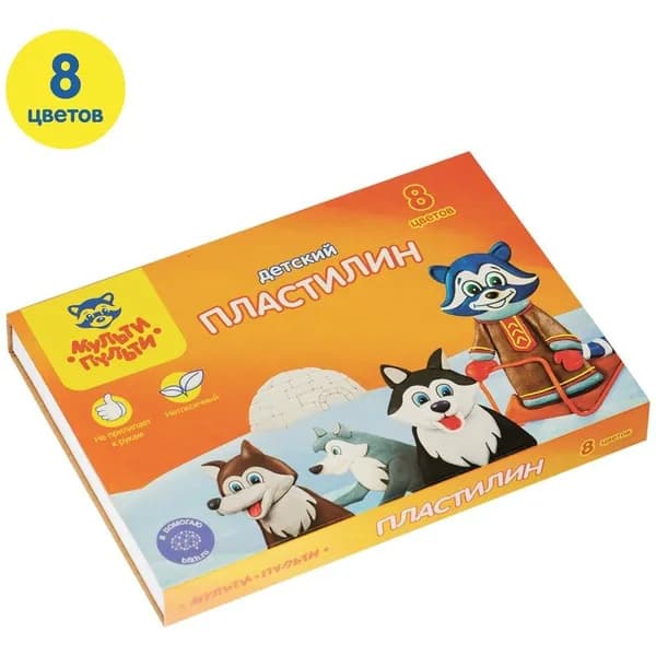 Пластилин Мульти-Пульти "Енот на Аляске", 8 цветов, со стеком (ДП_10233)