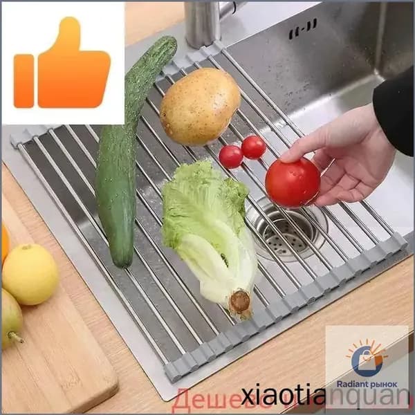 Коландер для мойки 37.5 см х 29.5 см, 1 шт