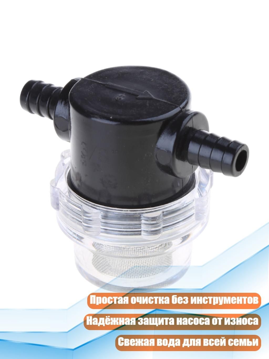 Фильтр гидравлический арт. 3TT306270-A_LZHK4, 1 шт.