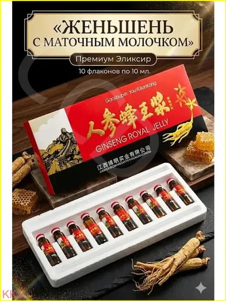Эликсир премиум с маточным молочком и женьшенем