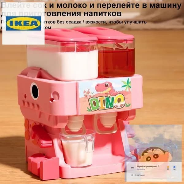 Кулер для воды mz-ca8ept0c71n