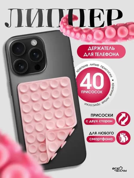 BERENEW Мобильный телефон