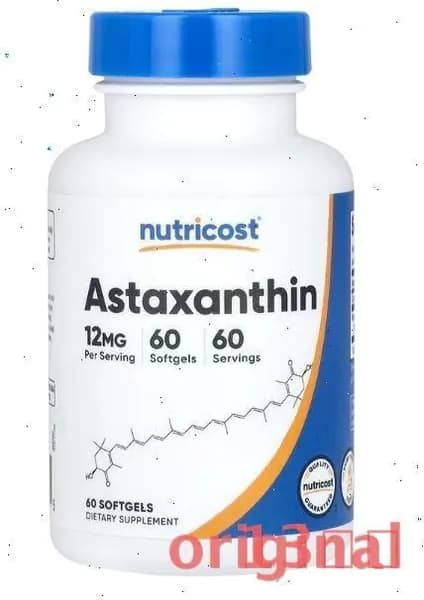 Антиоксидант