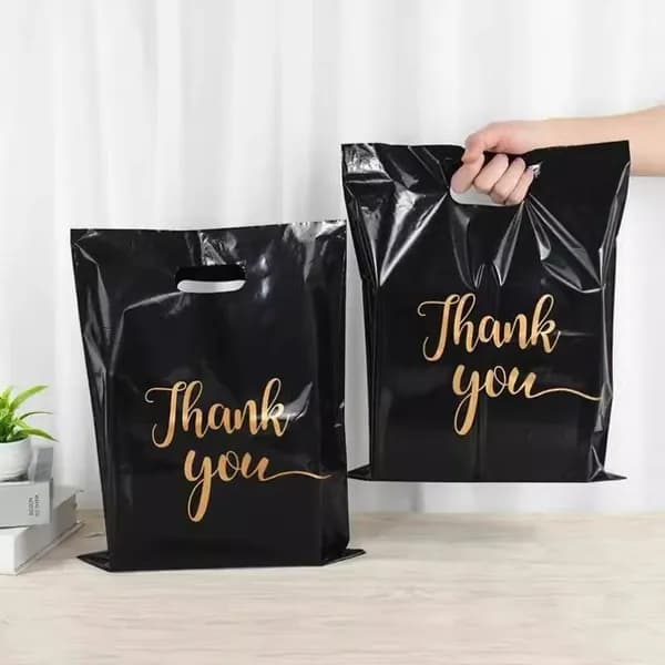 Пакет подарочный 15x20 см, 10 шт.