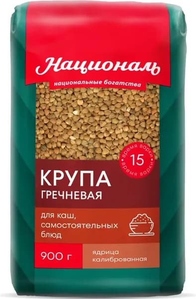 Крупа гречневая Националь 900 г