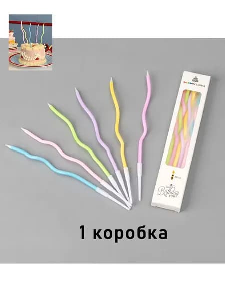 Свечи для торта "Без отдушки", 15.5 см, 1 шт